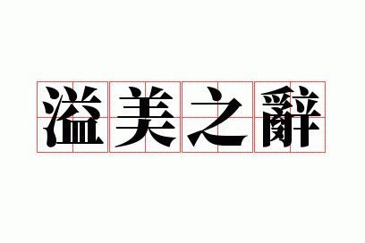 ����֮��