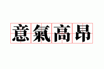 �����߰�