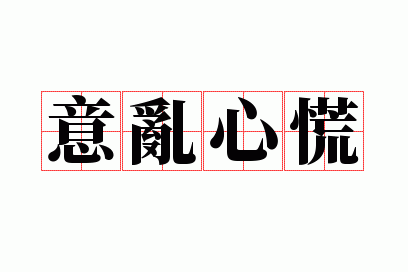 �����Ļ�