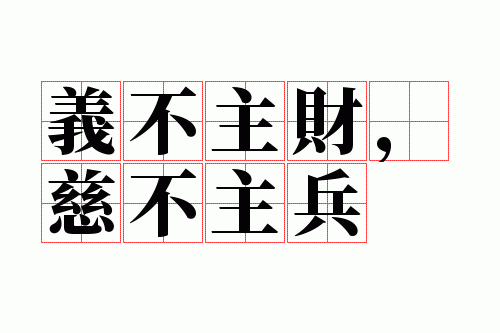 �岻���ƣ��Ȳ�����