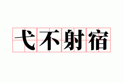 ߮������