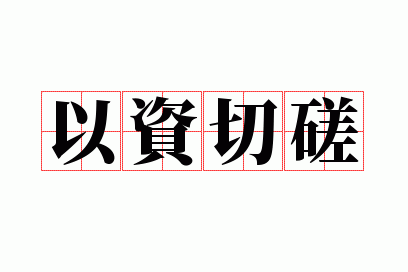 �����д�