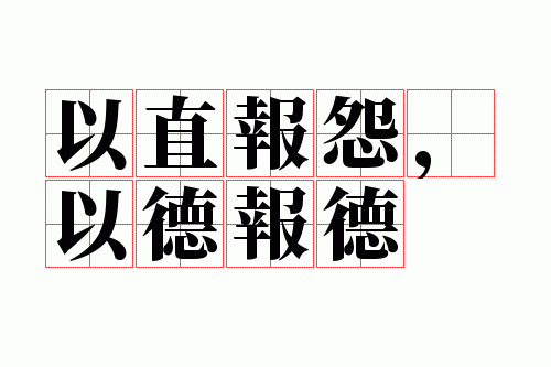 ��ֱ��Թ���Ե±���