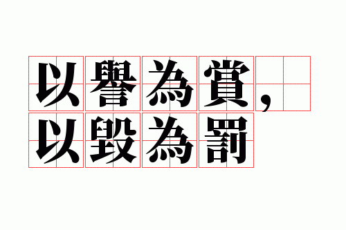 ����Ϊ�ͣ��Ի�Ϊ��