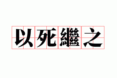 ������֮