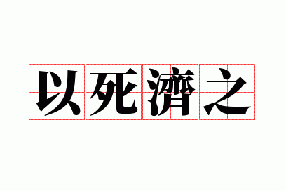 ������֮