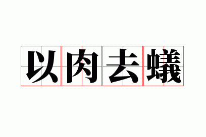 ����ȥ��