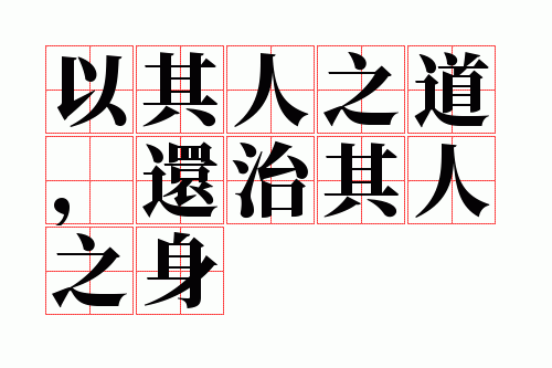 ������֮������������֮��