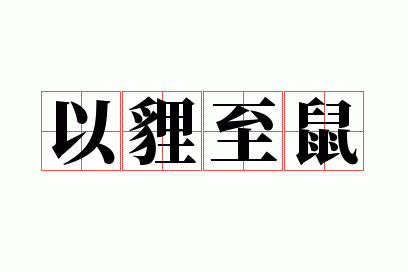 ��؂����