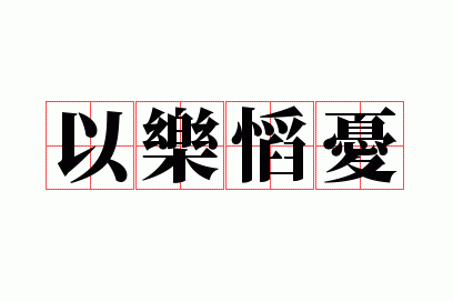 ���֐���