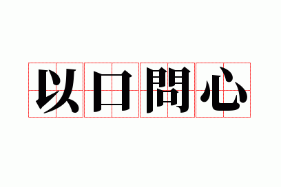 �Կ�����