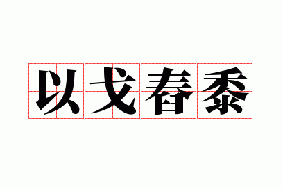 �Ը�����