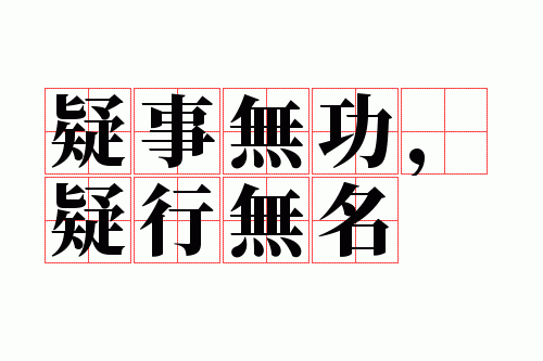 �����޹�����������