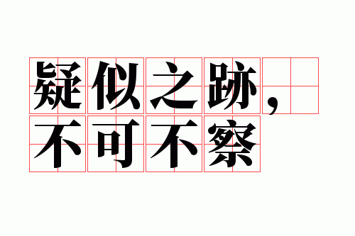 ����֮�������ɲ���