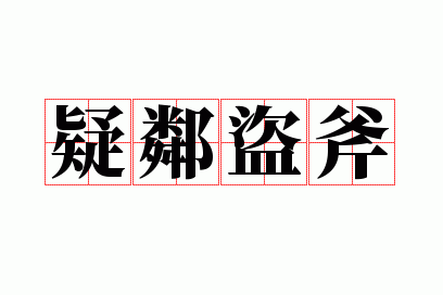 ���ڵ���