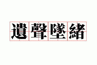 ����׹��