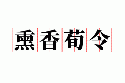 Ѭ������