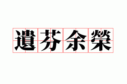 �ŷ�����