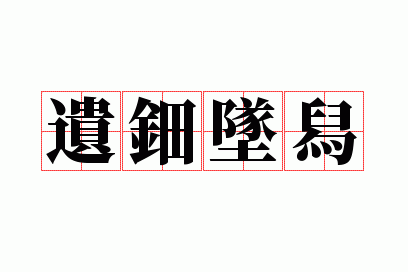 ����׹��