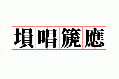 ������Ӧ