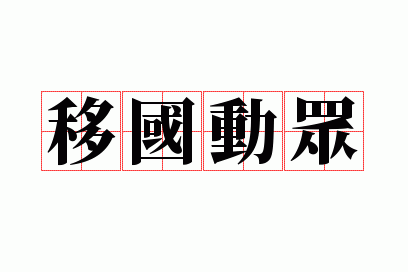 �ƹ�����