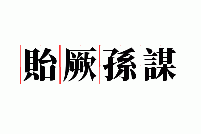 ������ı