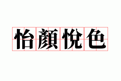 ������ɫ