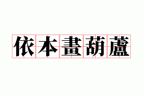 ��������«