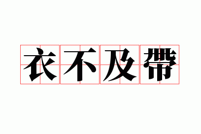 �²�����