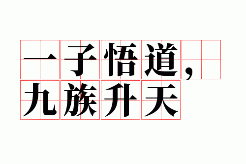 һ���������������