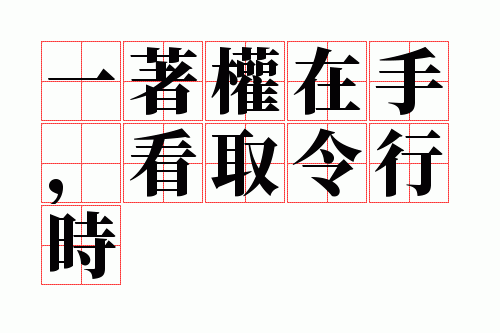 һ��Ȩ���֣���ȡ����ʱ