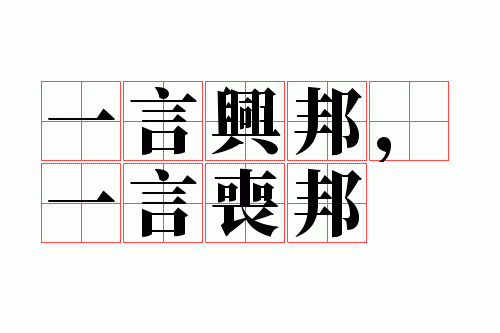 һ���˰һ��ɥ��