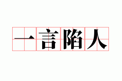 һ������