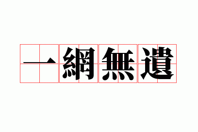 һ������