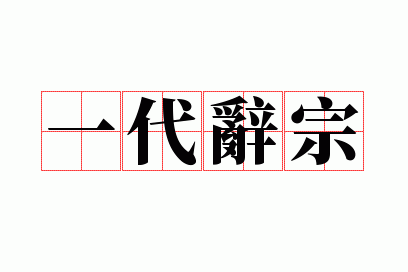 һ������