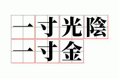 һ�����һ���