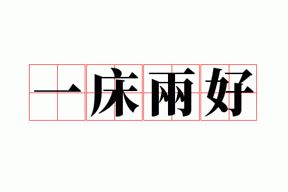 һ������