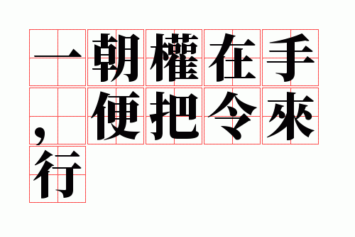 һ��Ȩ���֣����������