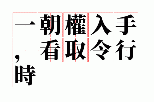 һ��Ȩ���֣���ȡ����ʱ