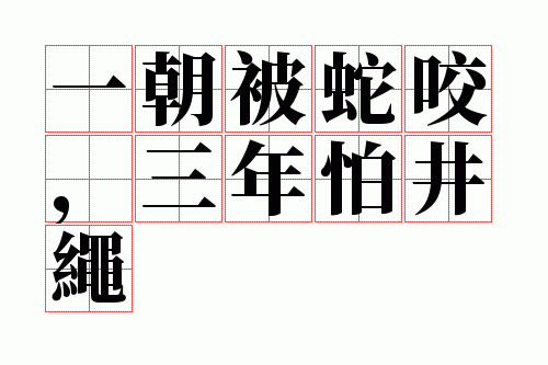 һ������ҧ�������¾���