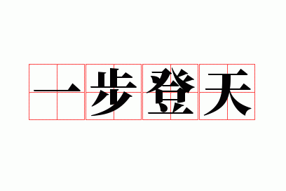 һ������