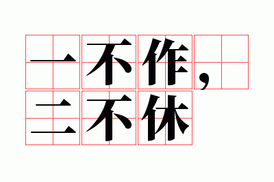 һ������������