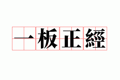 һ������