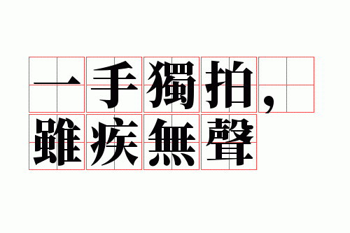 һ�ֶ��ģ��伲����