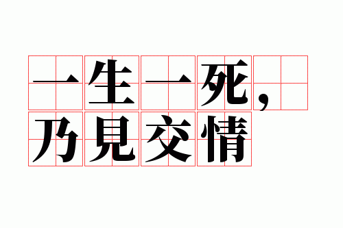 һ��һ�����˼�����