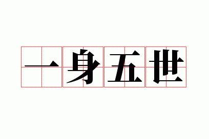 һ������