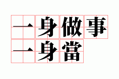 һ������һ����