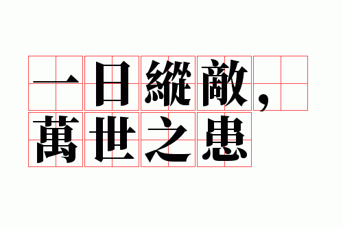 һ���ݵУ�����֮��