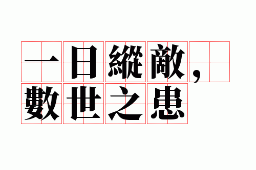 һ���ݵУ�����֮��