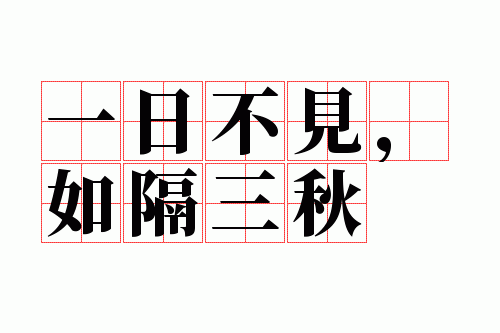 һ�ղ������������